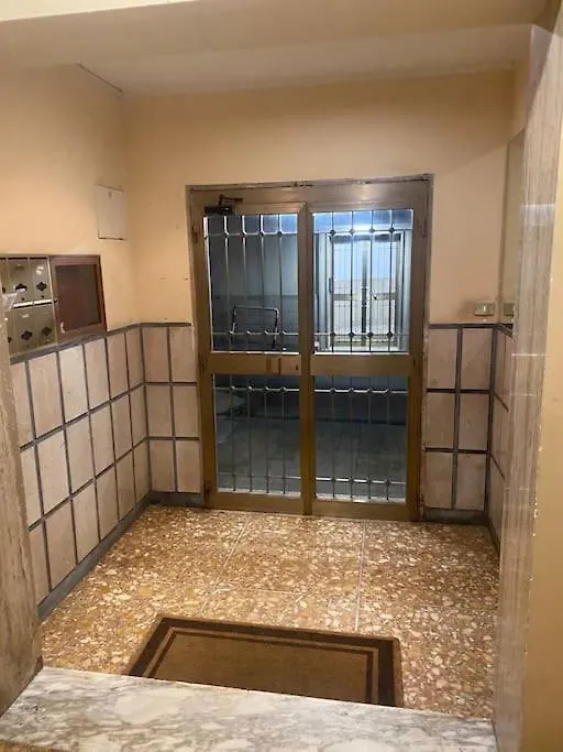 Vatican Paradise Pisana 43 Apartment Rome